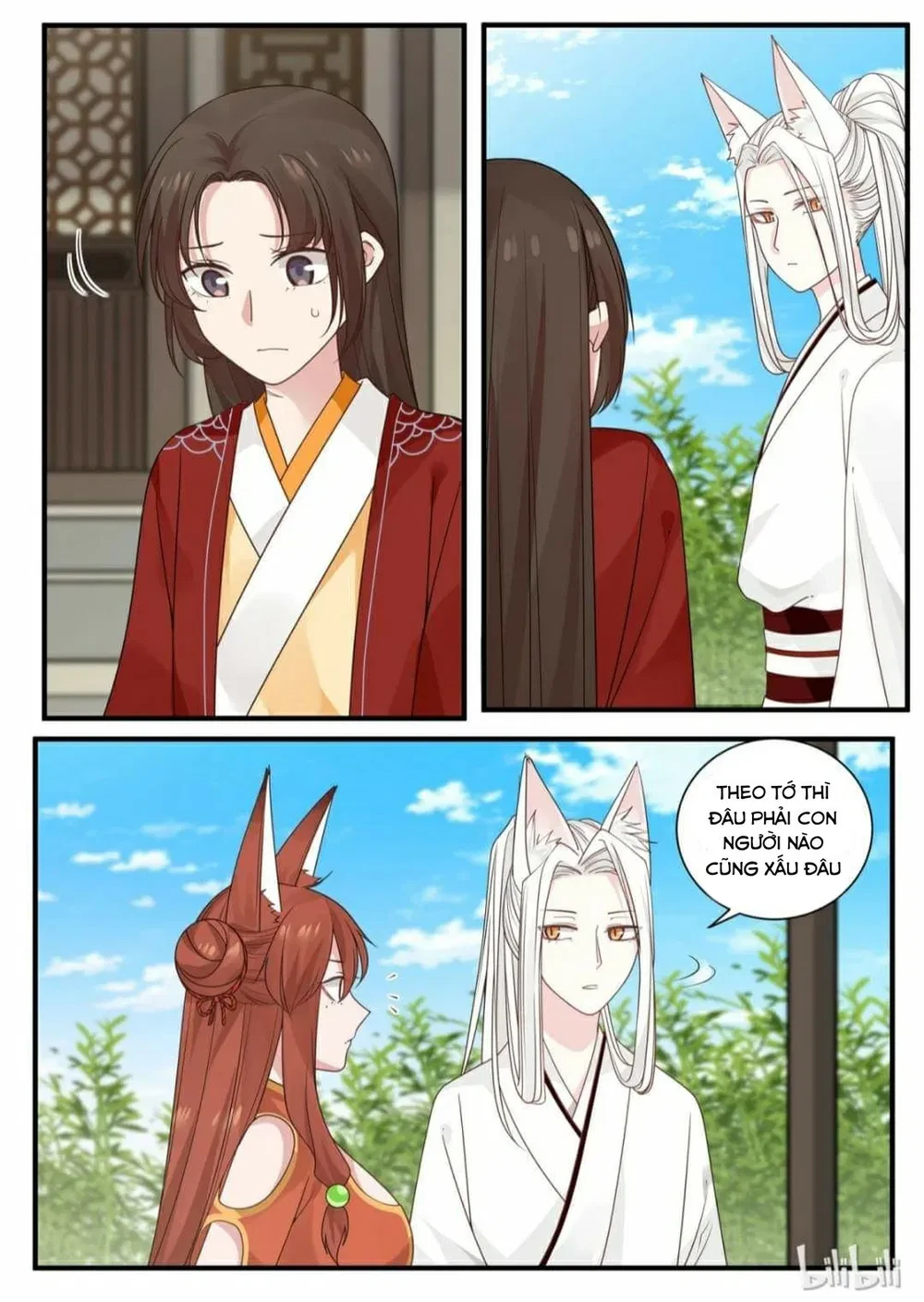 Hàm Thiền Nô Chapter 17 - 3