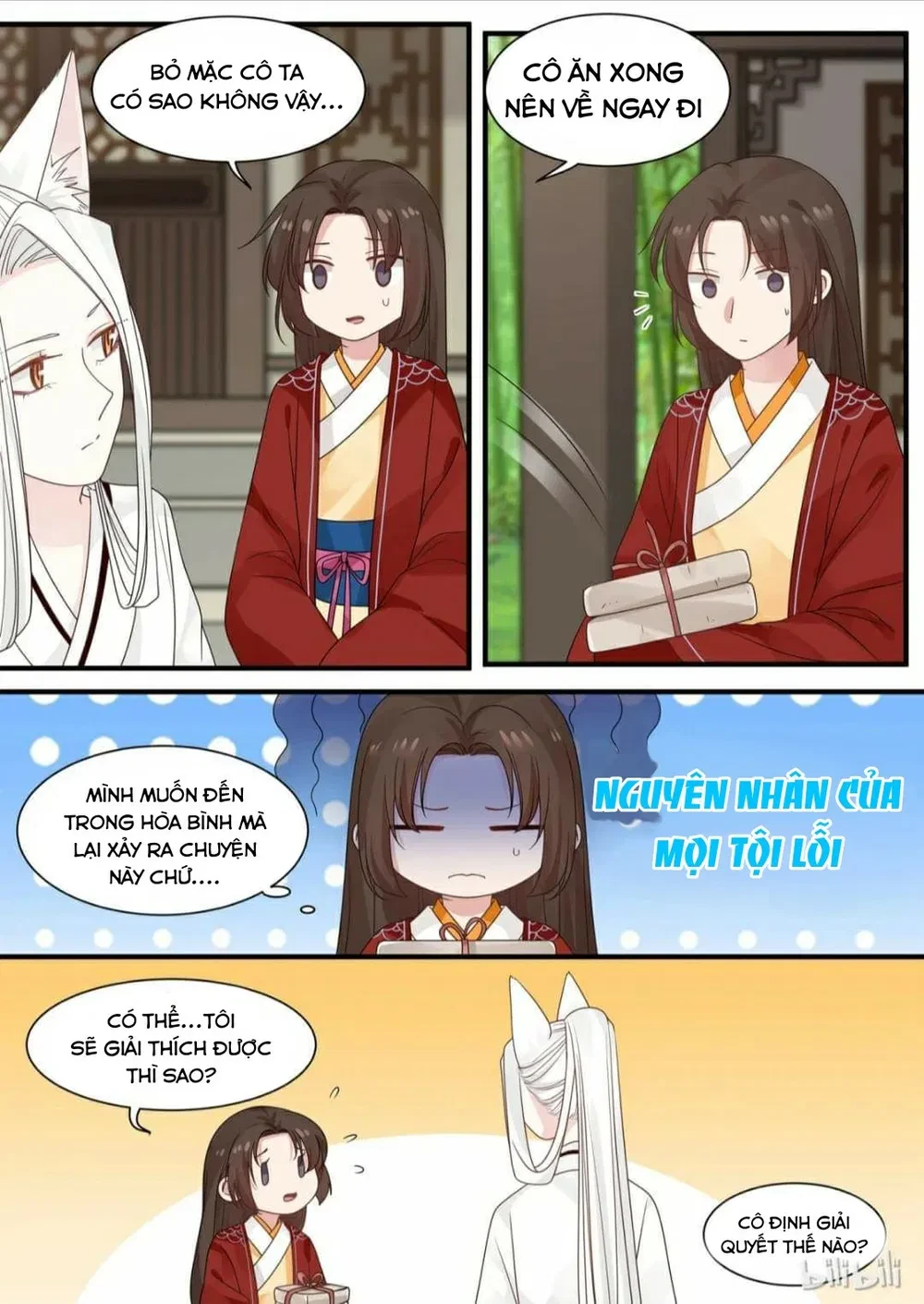 Hàm Thiền Nô Chapter 17 - 7