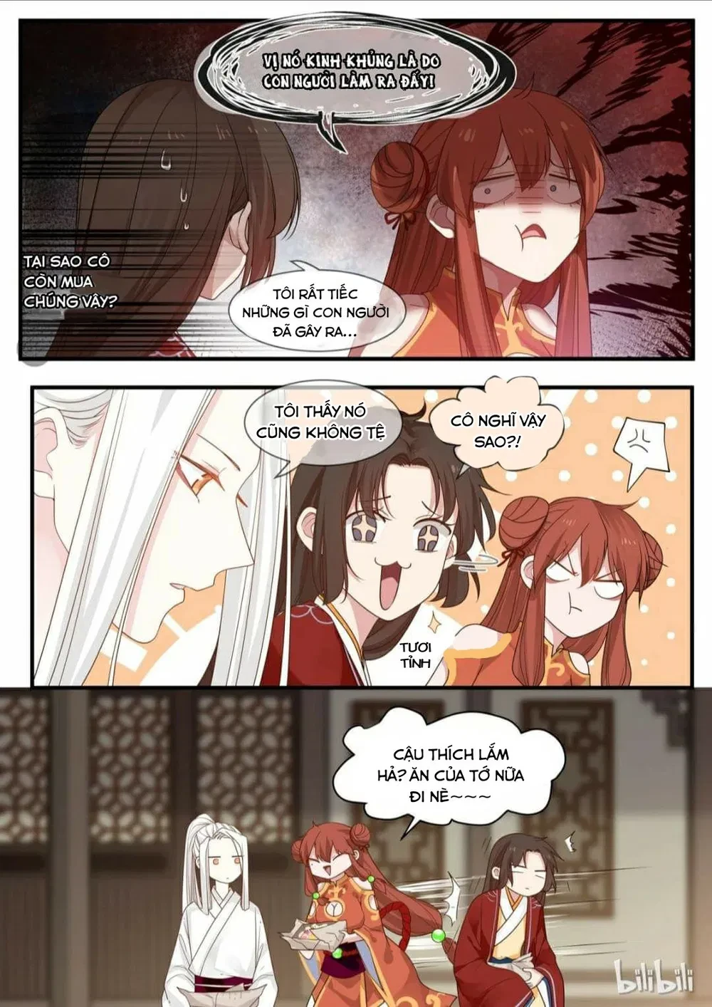 Hàm Thiền Nô Chapter 17 - 13