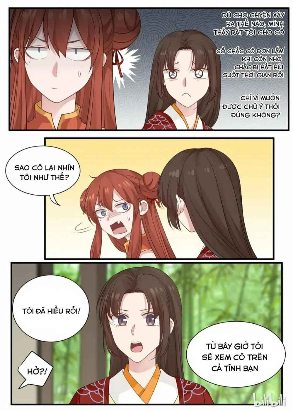 Hàm Thiền Nô Chapter 17 - 15
