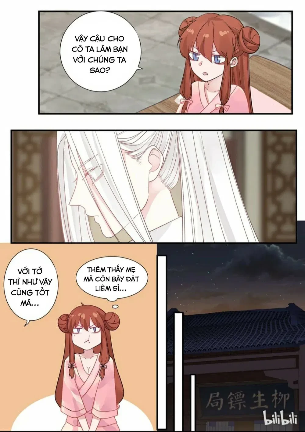 Hàm Thiền Nô Chapter 19 - 13