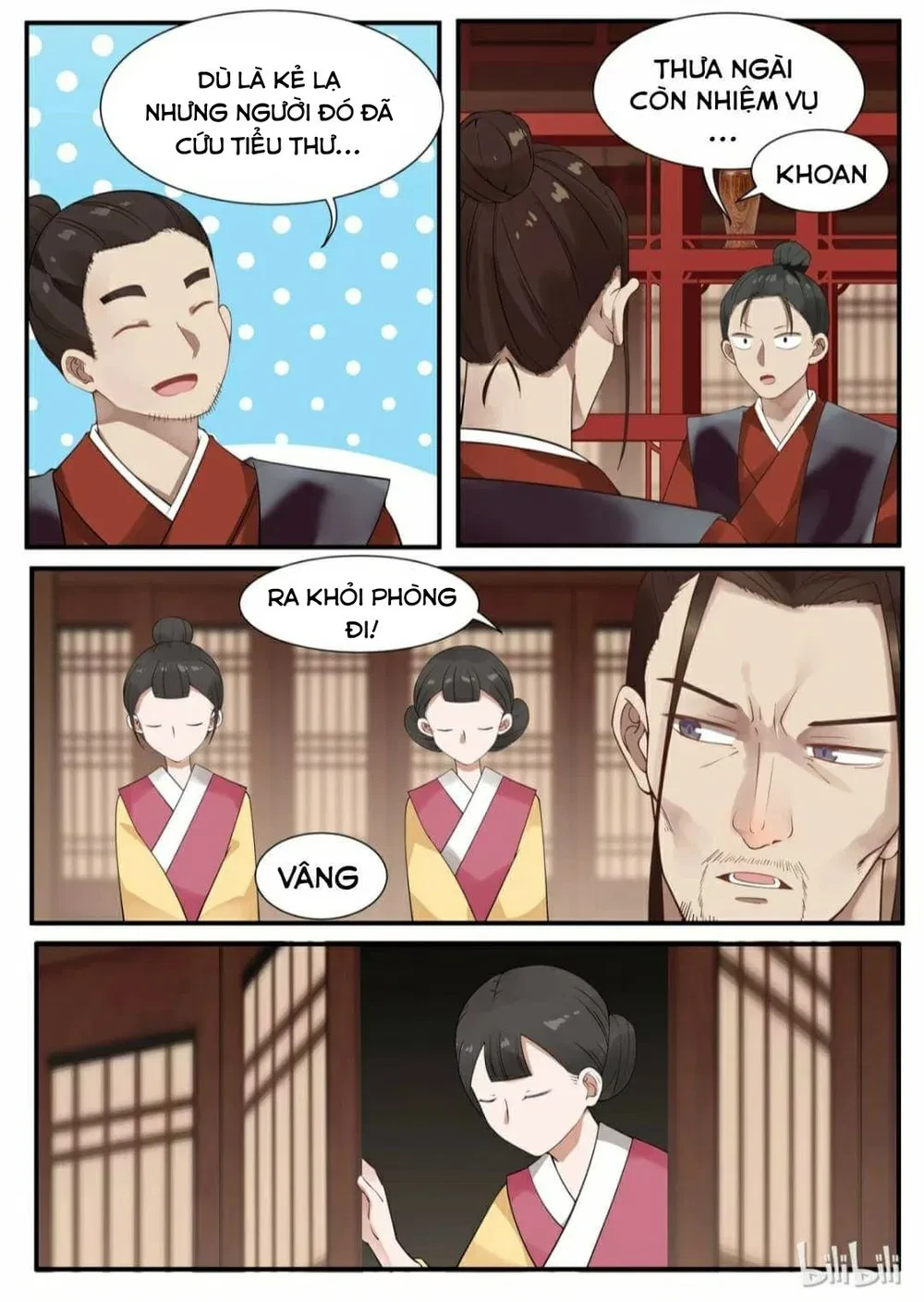 Hàm Thiền Nô Chapter 19 - 17