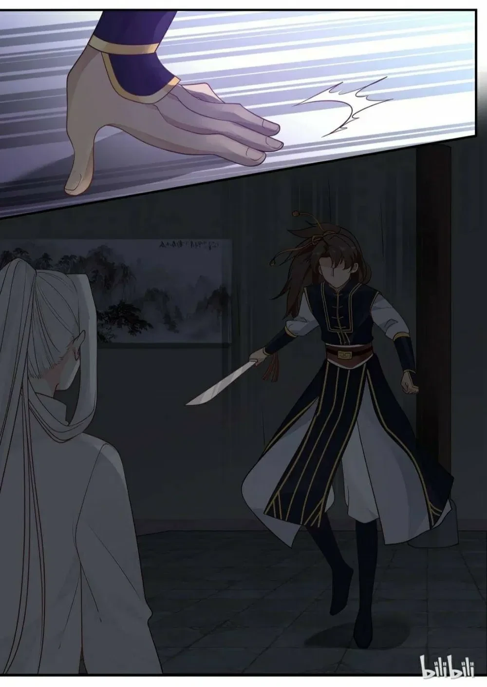 Hàm Thiền Nô Chapter 21 - 7