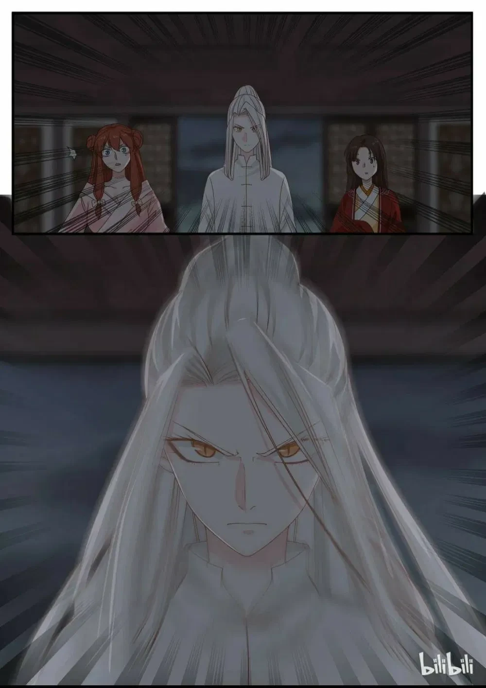 Hàm Thiền Nô Chapter 21 - 17