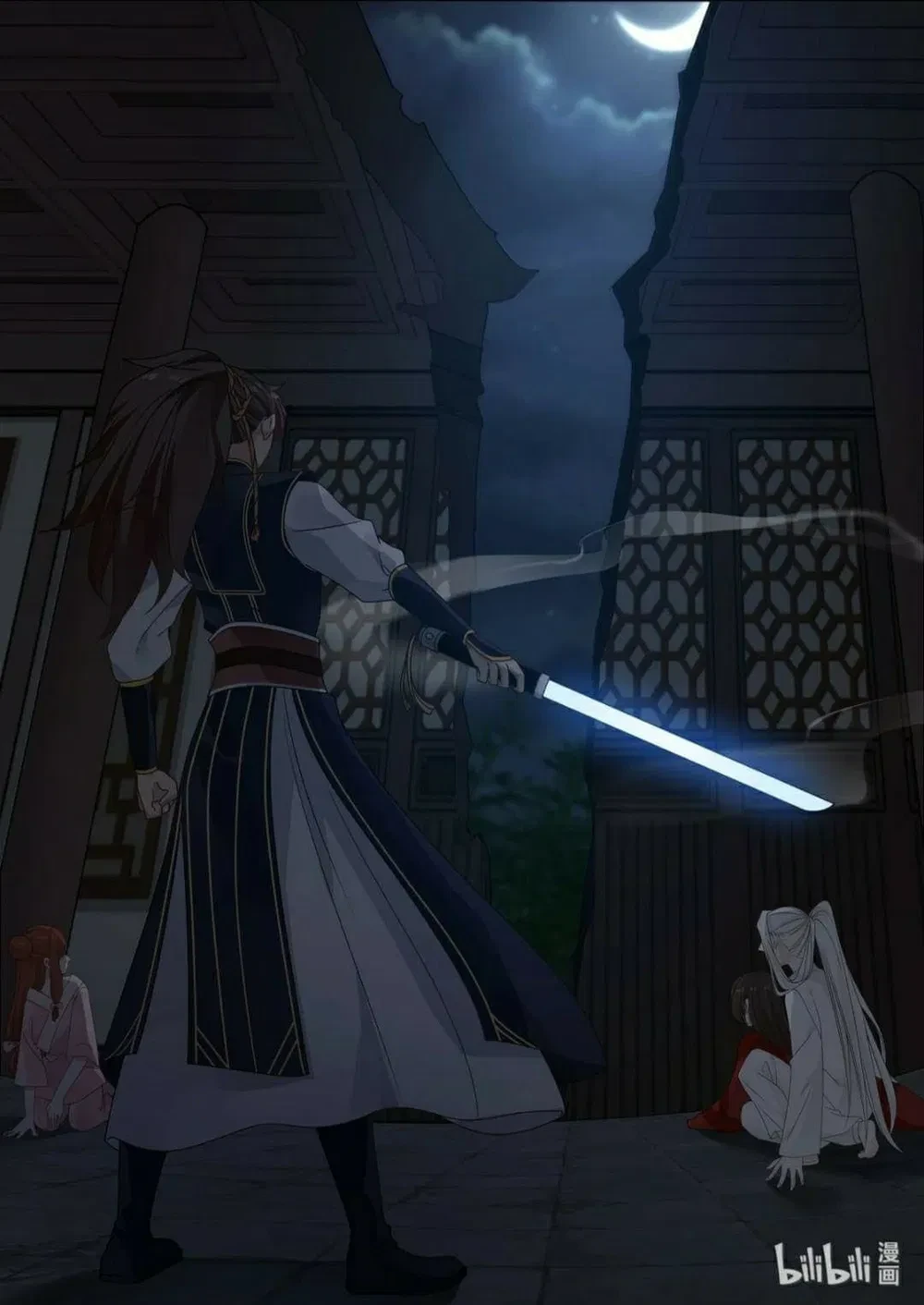 Hàm Thiền Nô Chapter 22 - 4
