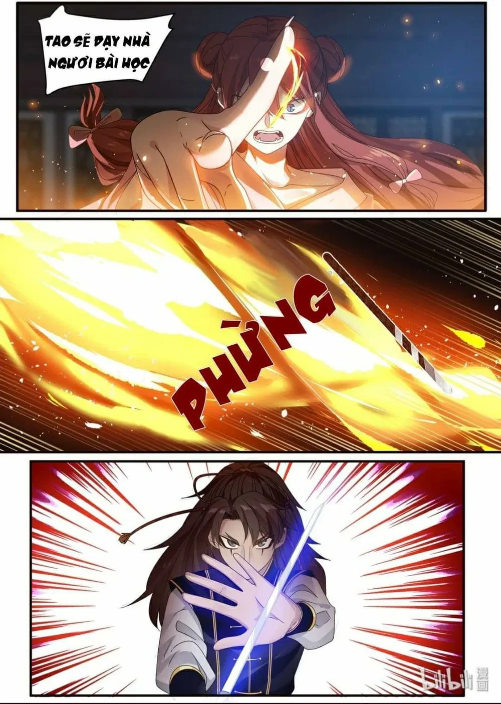 Hàm Thiền Nô Chapter 22 - 7