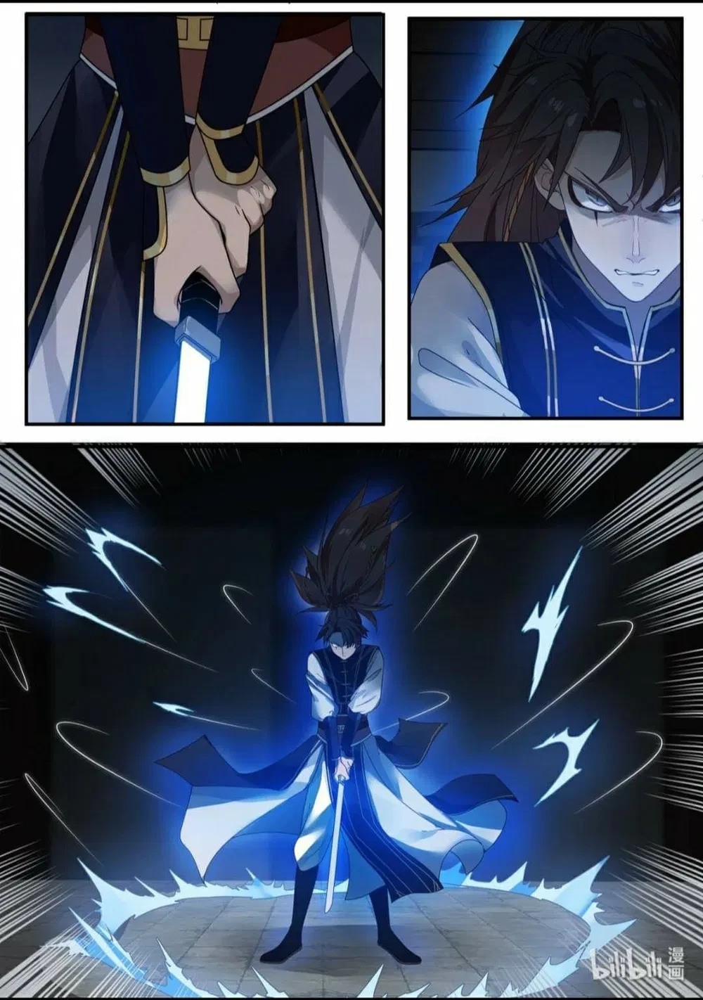 Hàm Thiền Nô Chapter 22 - 15