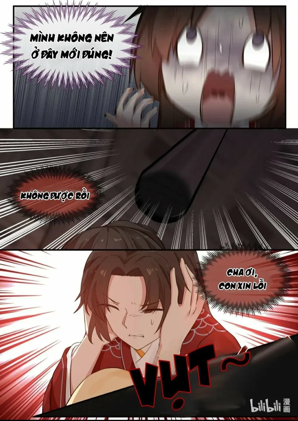 Hàm Thiền Nô Chapter 22 - 18