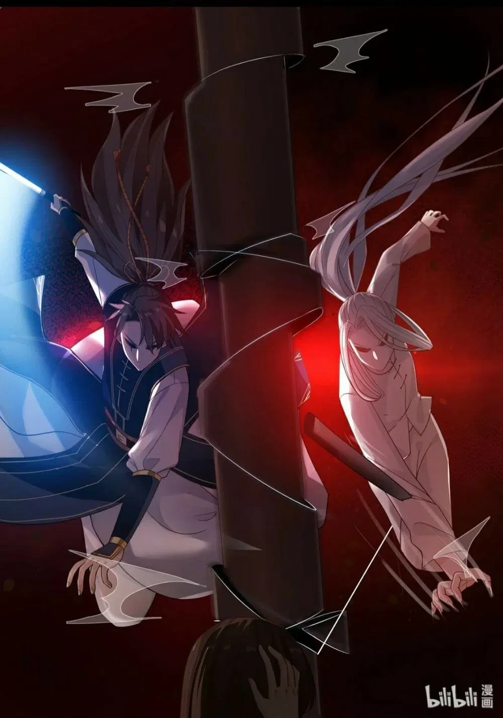 Hàm Thiền Nô Chapter 23 - 3