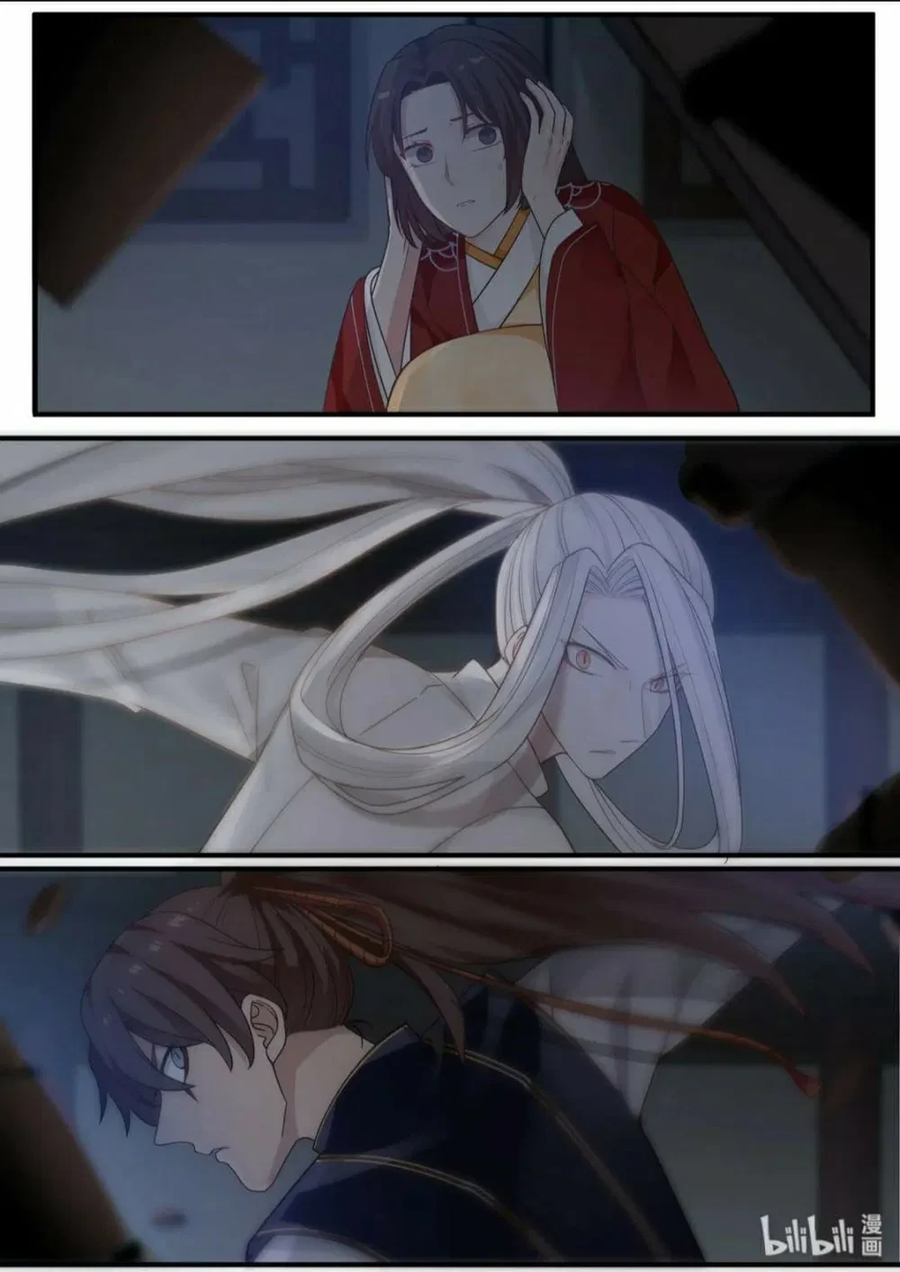 Hàm Thiền Nô Chapter 23 - 4