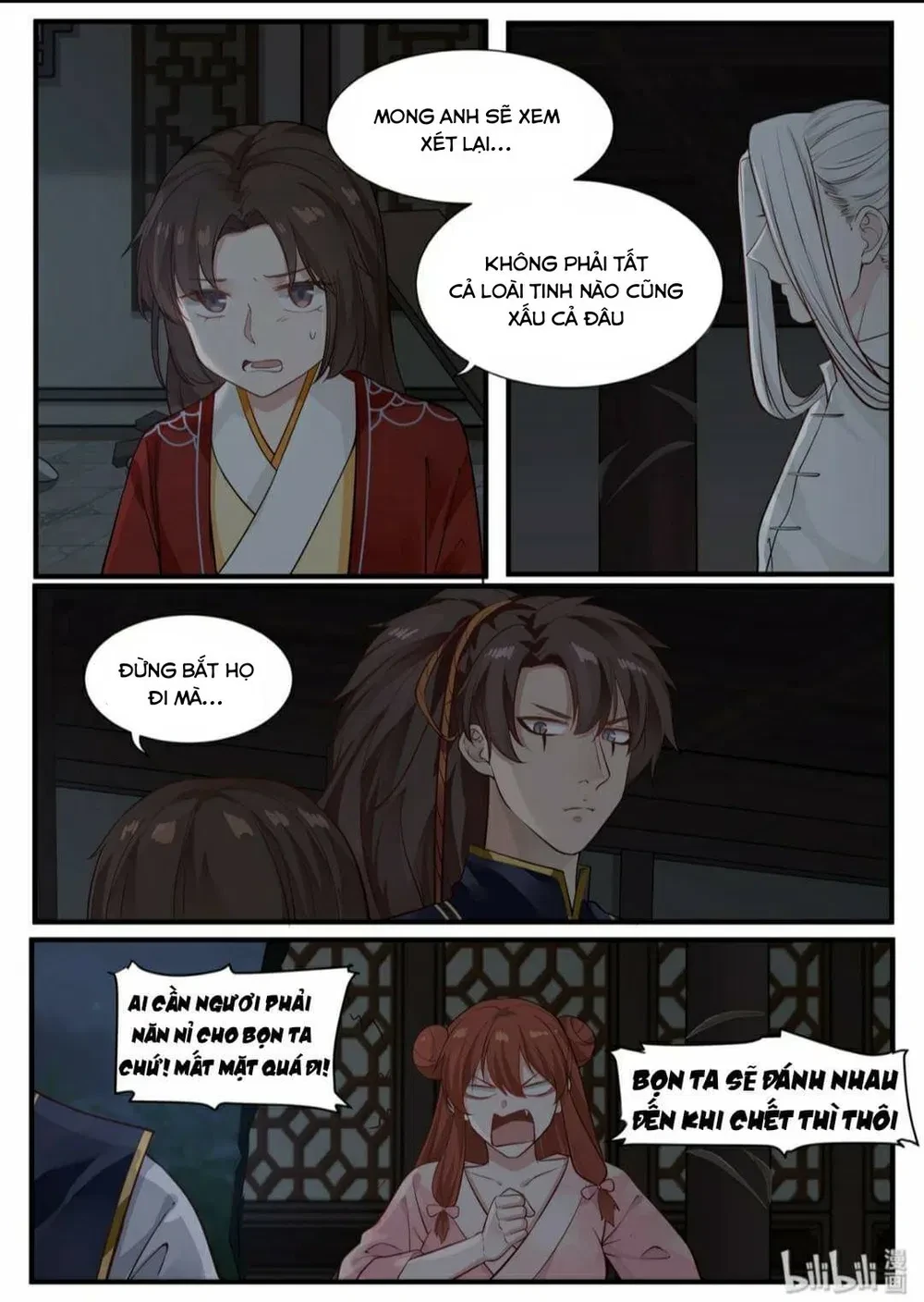 Hàm Thiền Nô Chapter 23 - 13