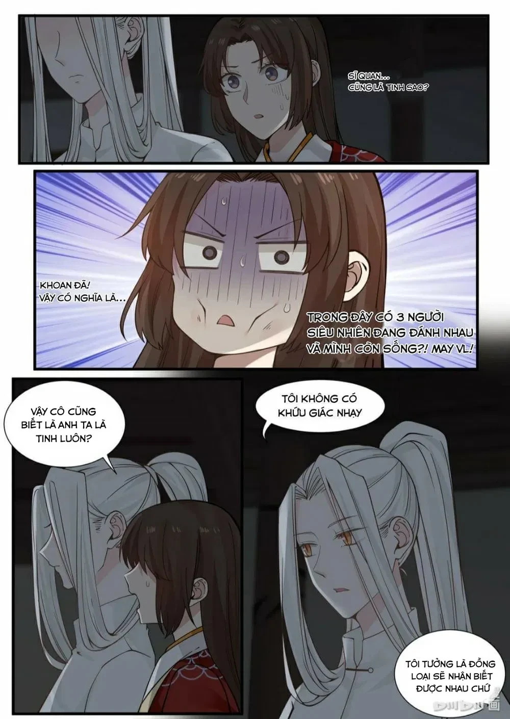 Hàm Thiền Nô Chapter 24 - 4