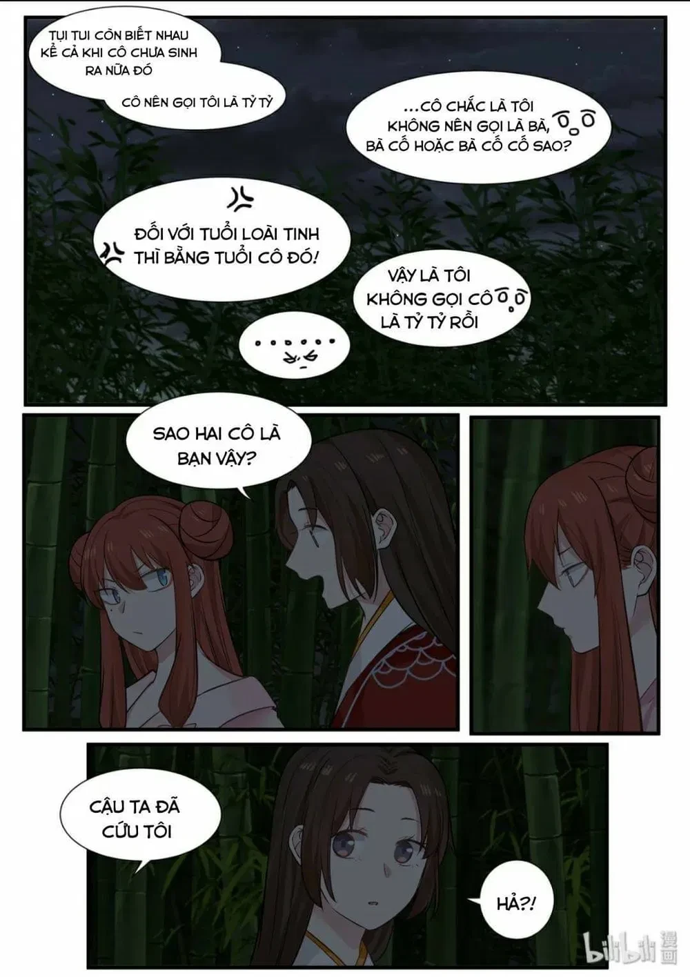 Hàm Thiền Nô Chapter 24 - 11
