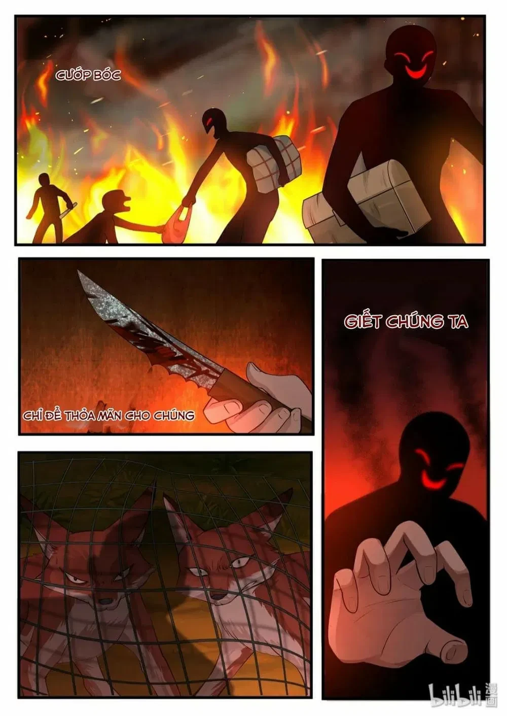 Hàm Thiền Nô Chapter 24 - 17