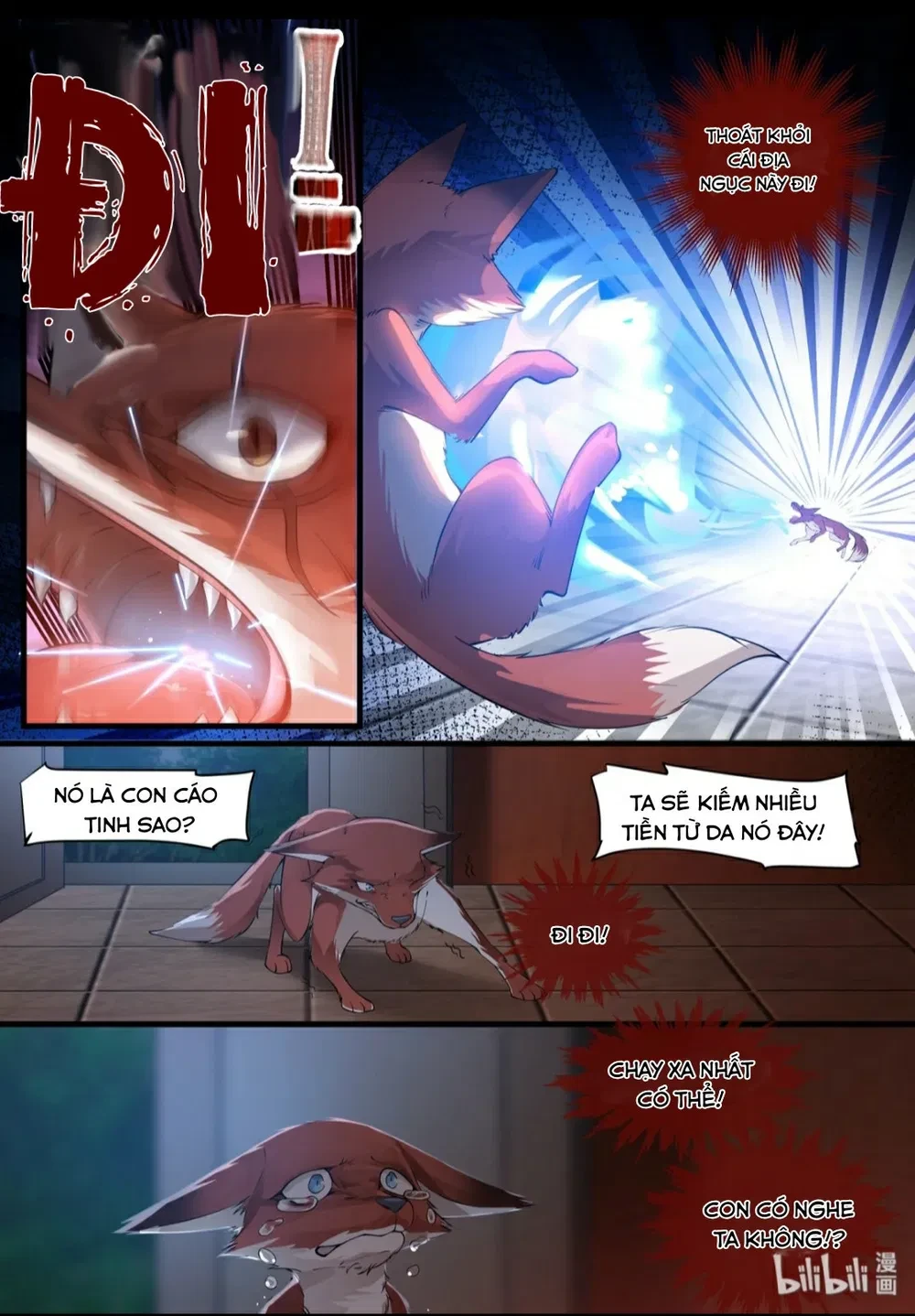 Hàm Thiền Nô Chapter 25 - 7