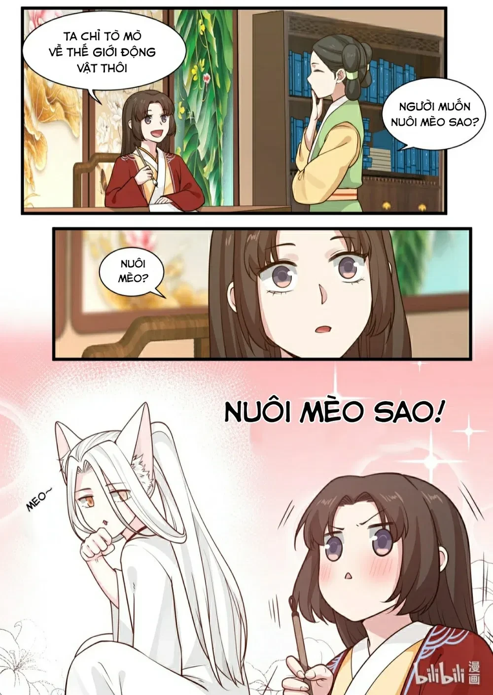 Hàm Thiền Nô Chapter 26 - 5