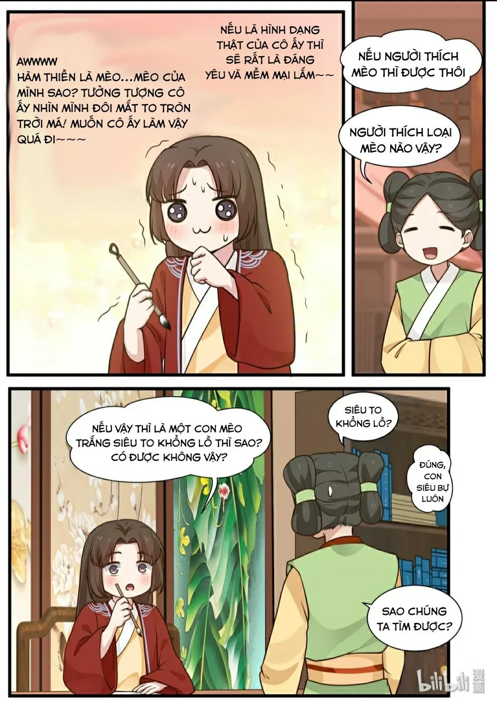 Hàm Thiền Nô Chapter 26 - 6