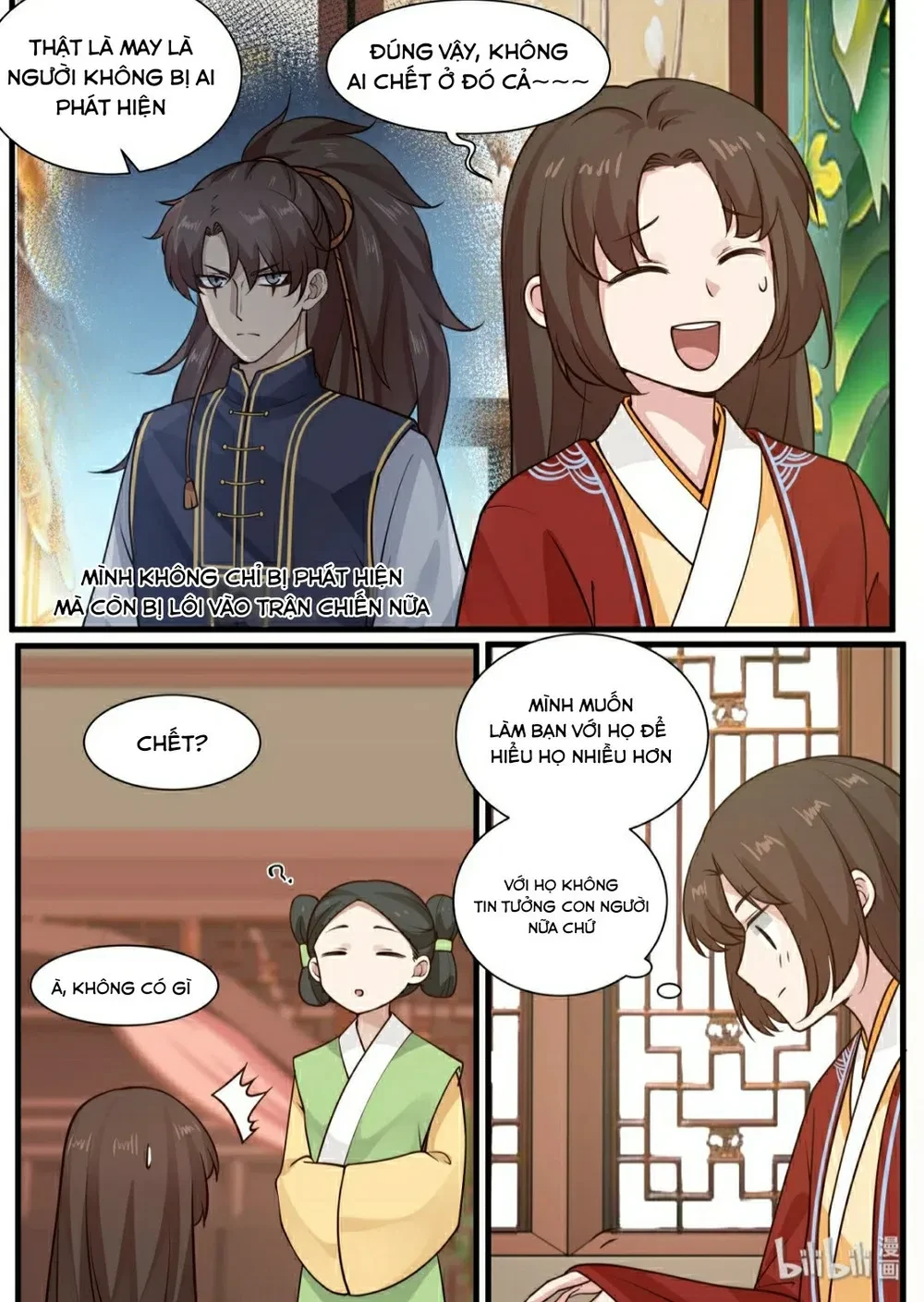 Hàm Thiền Nô Chapter 26 - 7