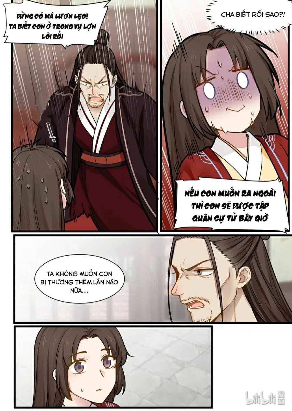 Hàm Thiền Nô Chapter 26 - 16