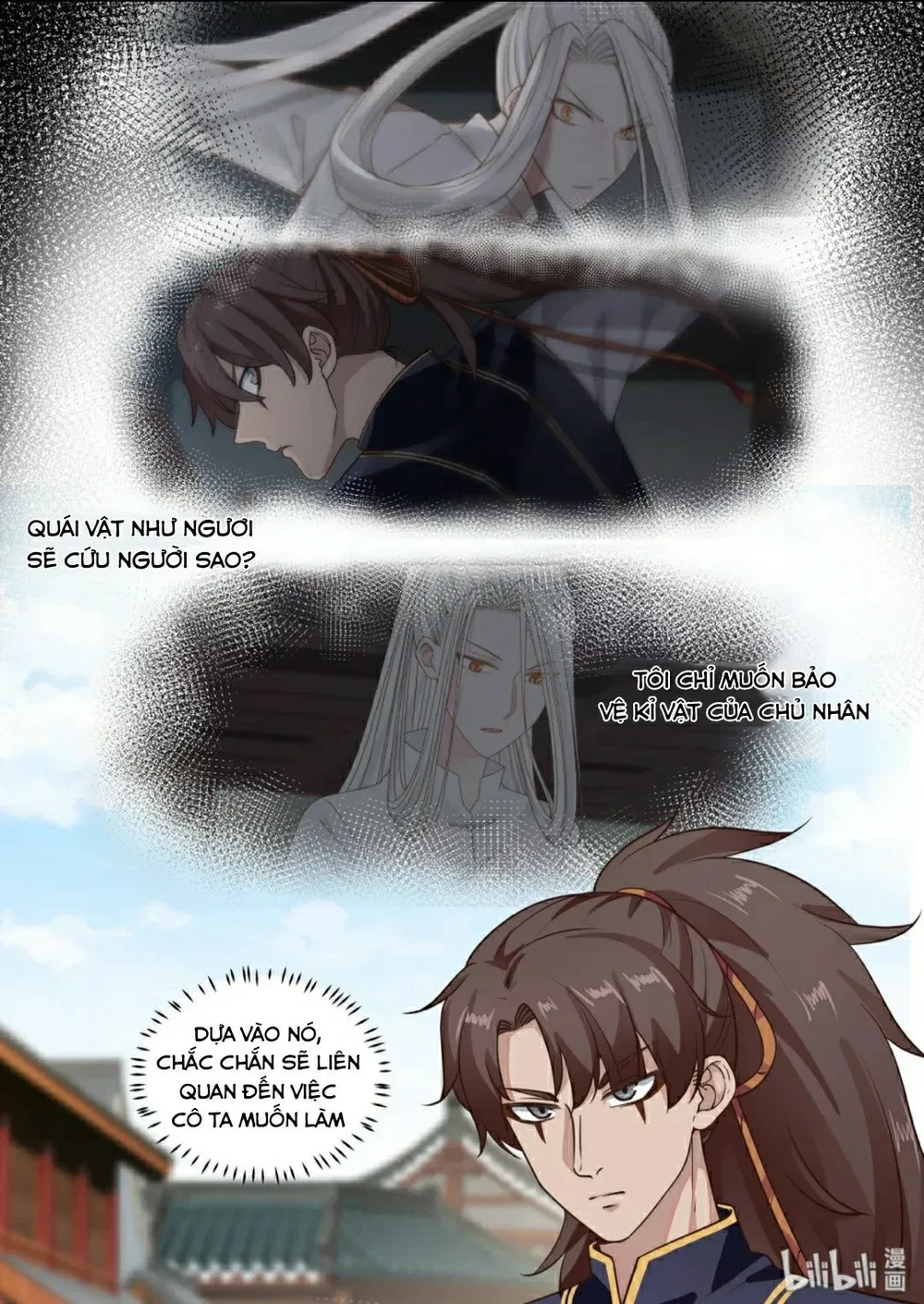 Hàm Thiền Nô Chapter 27 - 12