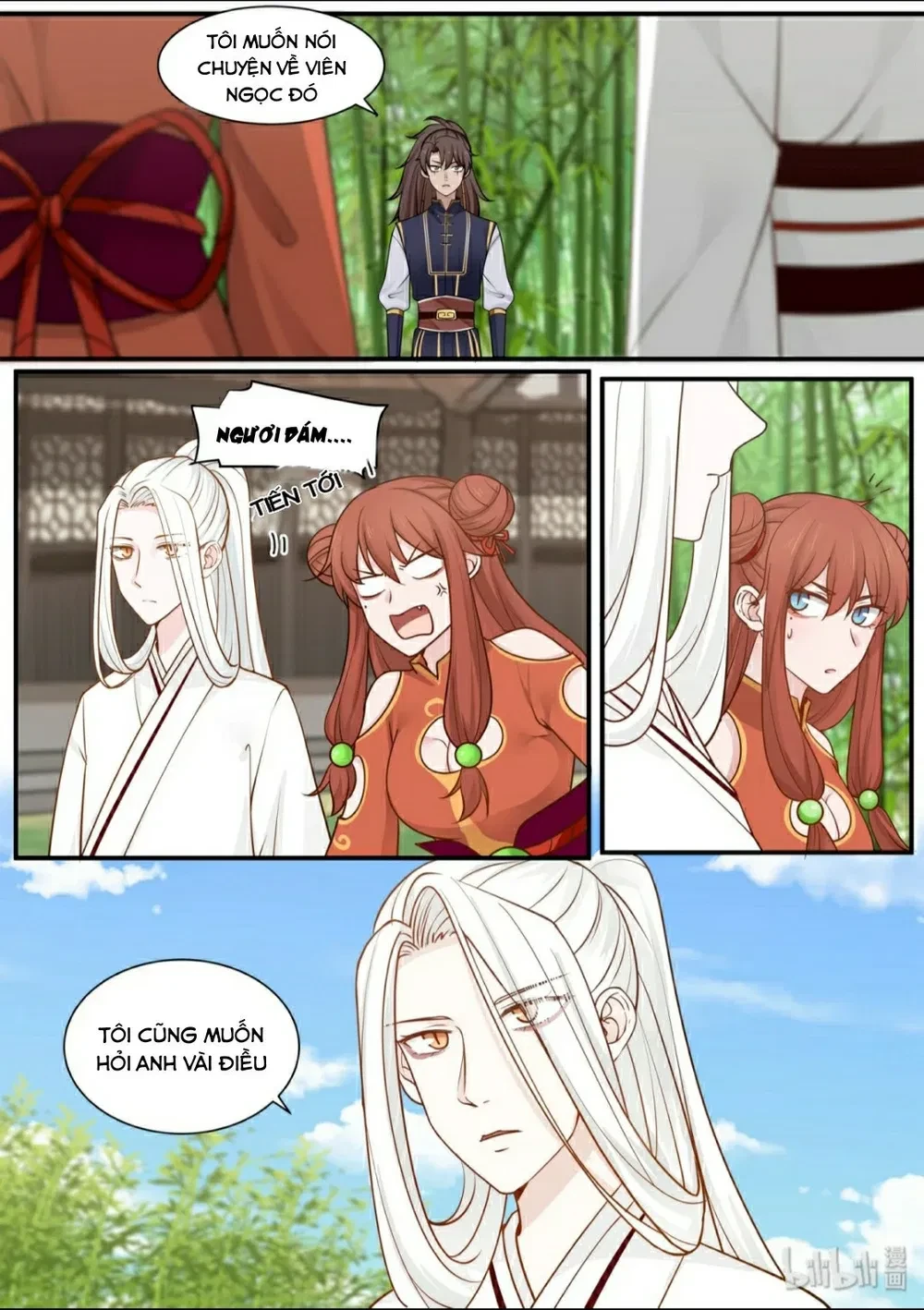 Hàm Thiền Nô Chapter 27 - 19