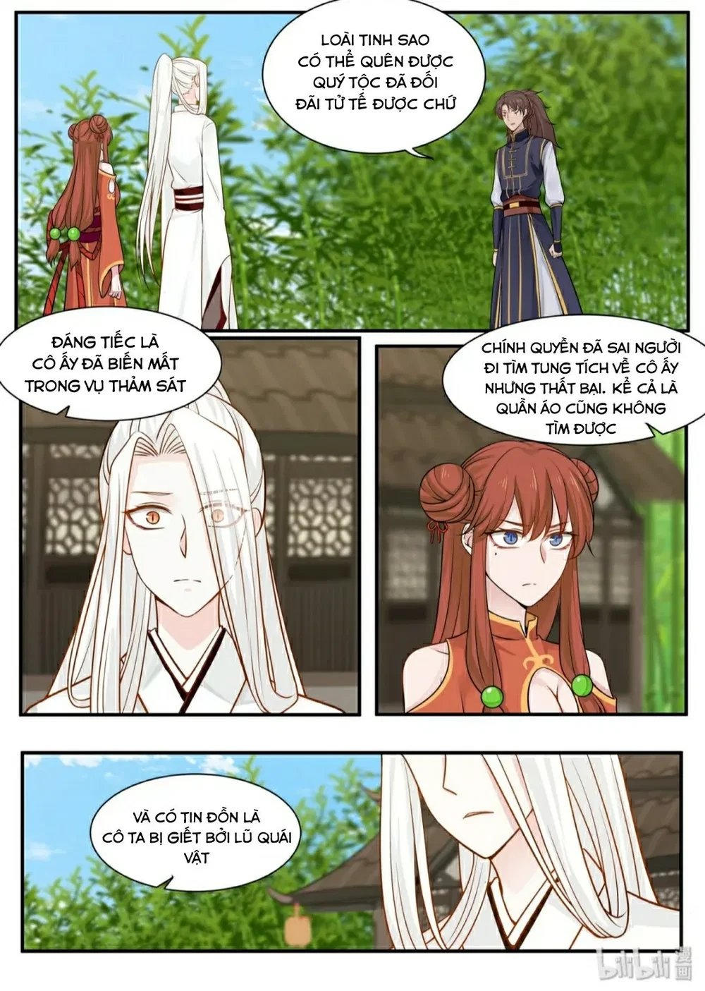 Hàm Thiền Nô Chapter 28 - 6