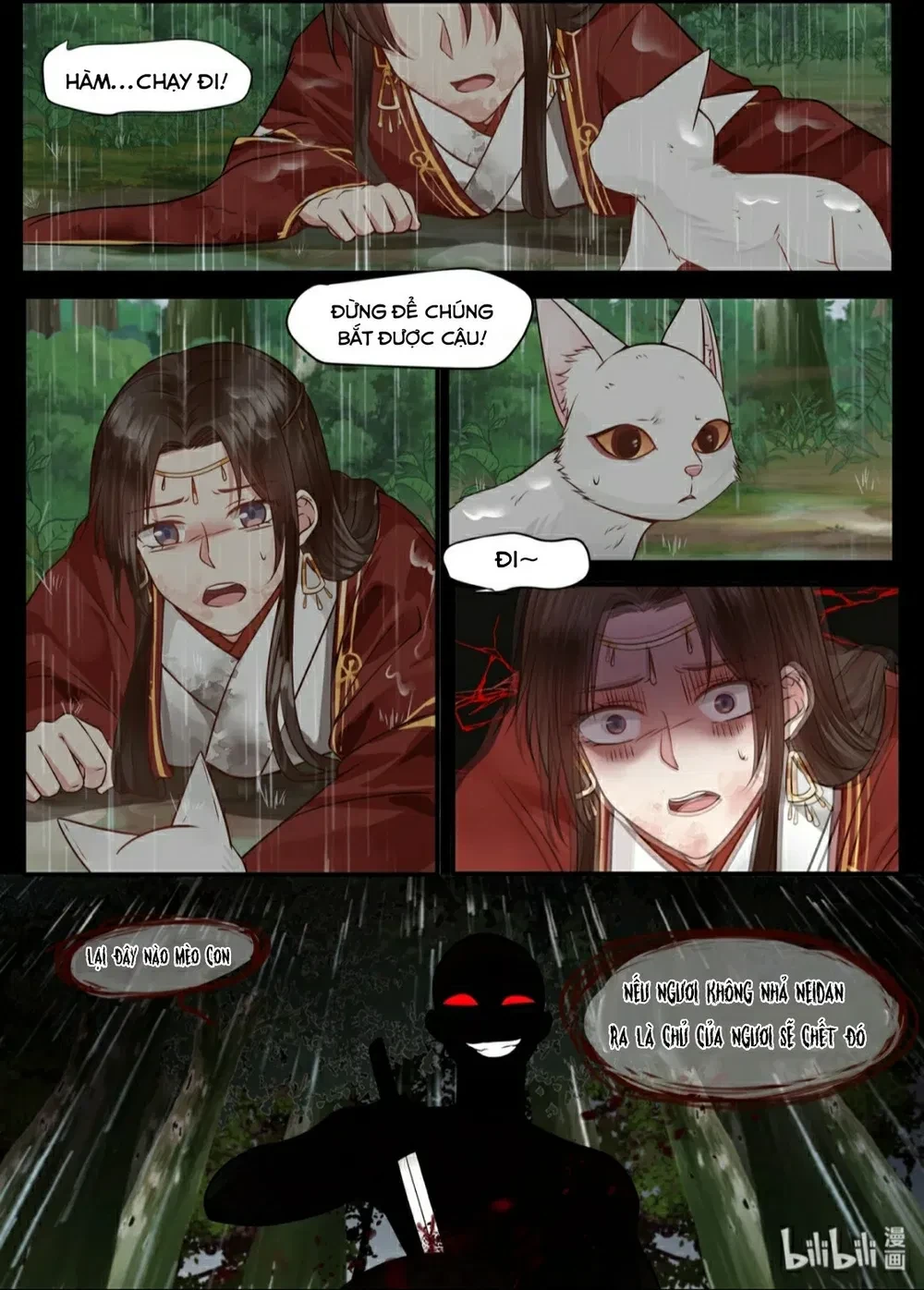 Hàm Thiền Nô Chapter 28 - 18