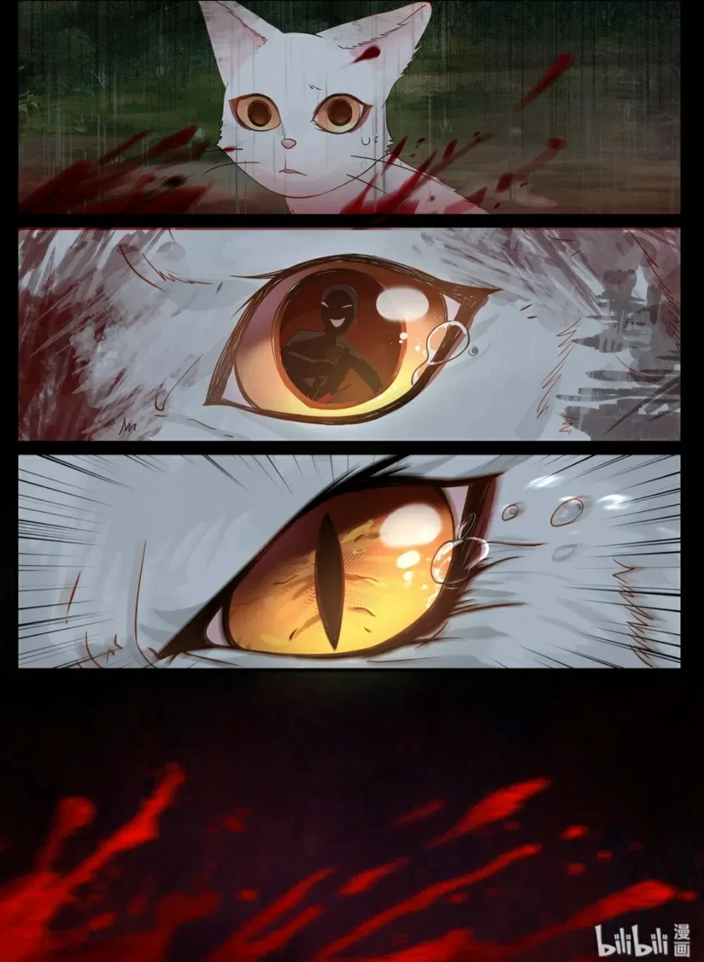 Hàm Thiền Nô Chapter 29 - 3