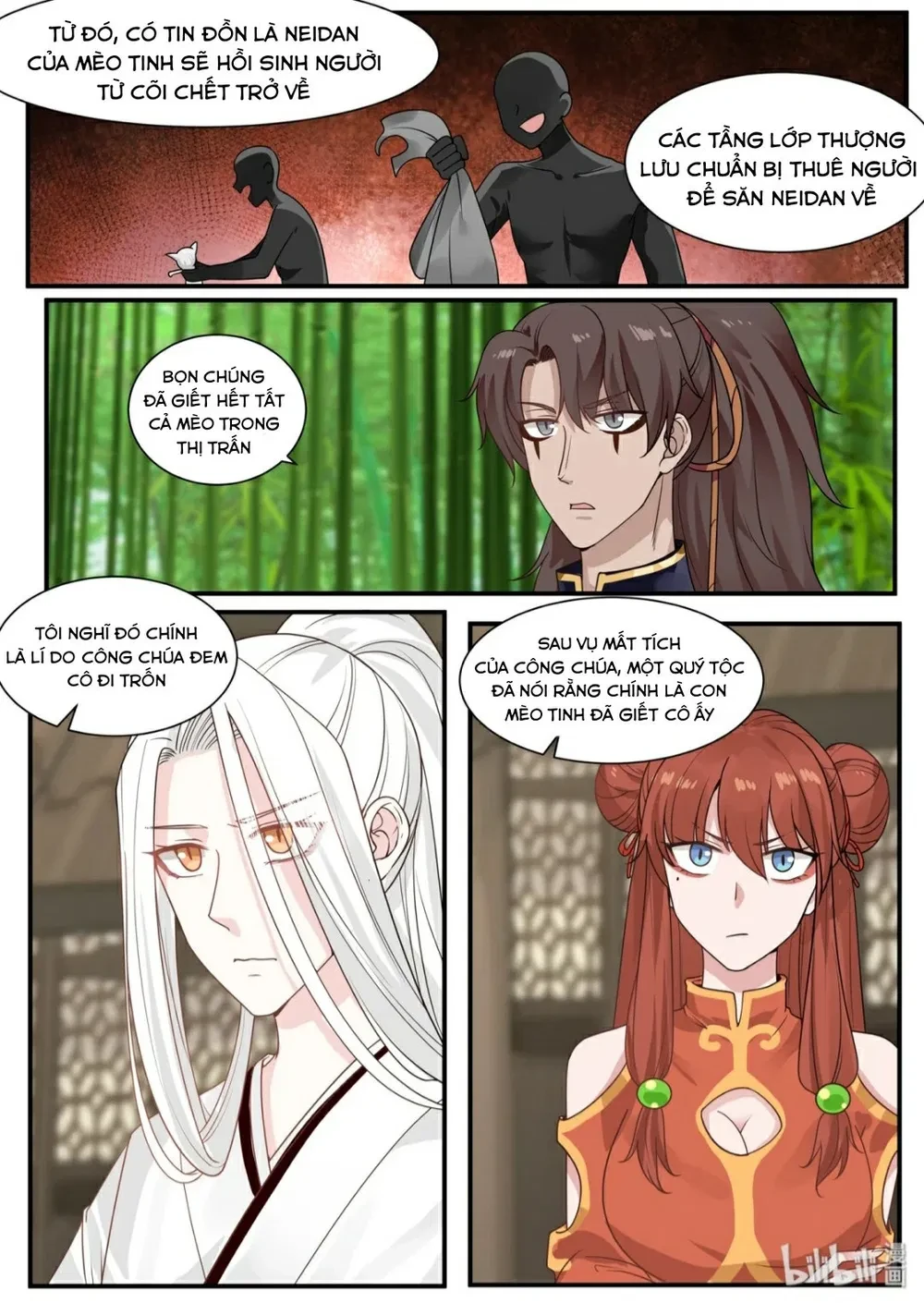 Hàm Thiền Nô Chapter 29 - 8