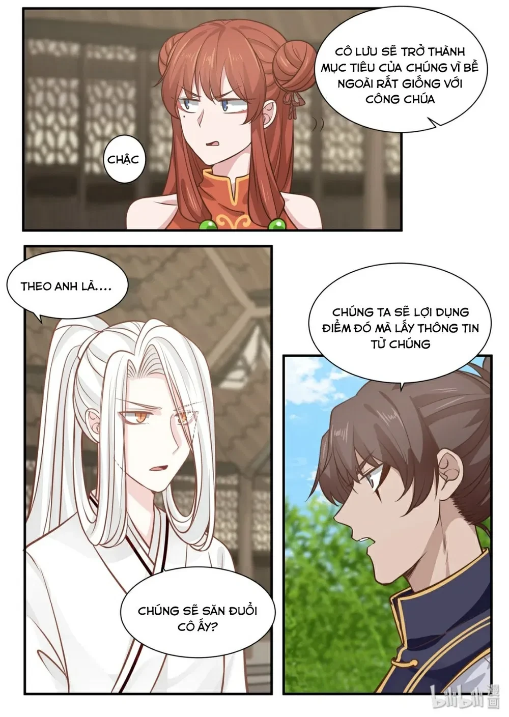 Hàm Thiền Nô Chapter 29 - 14