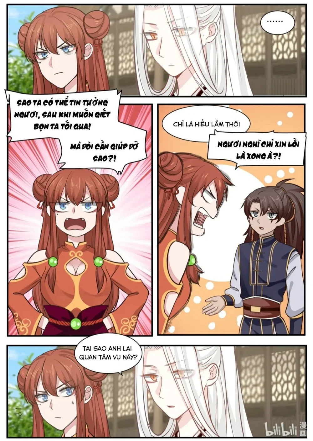 Hàm Thiền Nô Chapter 29 - 16