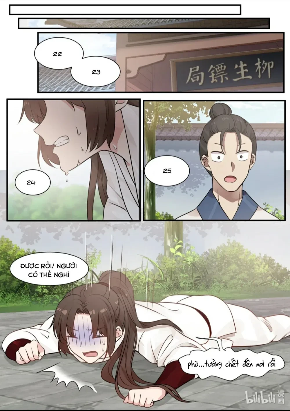 Hàm Thiền Nô Chapter 30 - 3