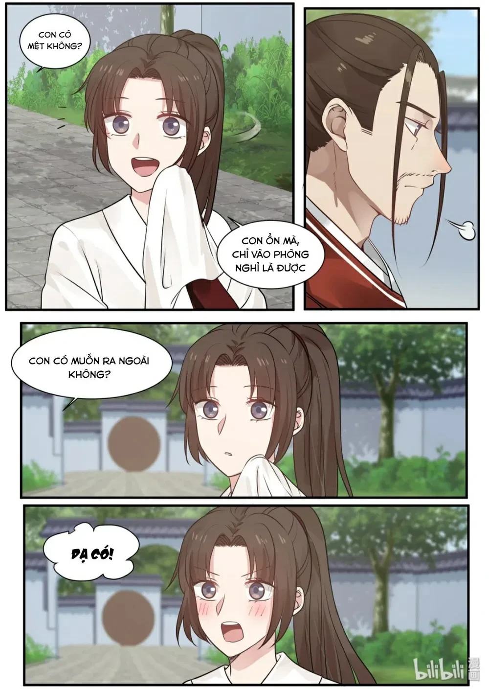 Hàm Thiền Nô Chapter 30 - 7