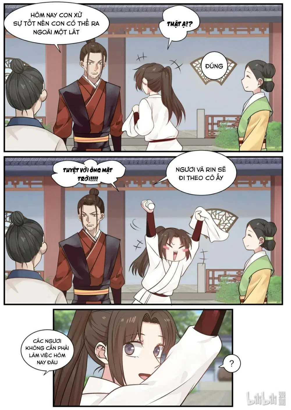 Hàm Thiền Nô Chapter 30 - 8