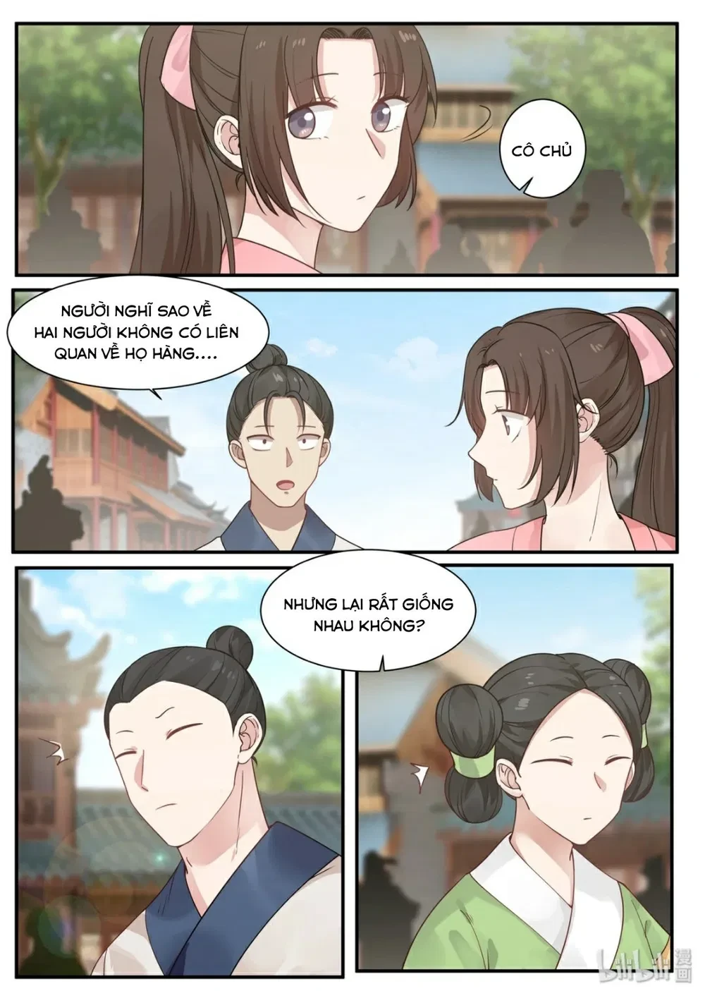 Hàm Thiền Nô Chapter 30 - 12