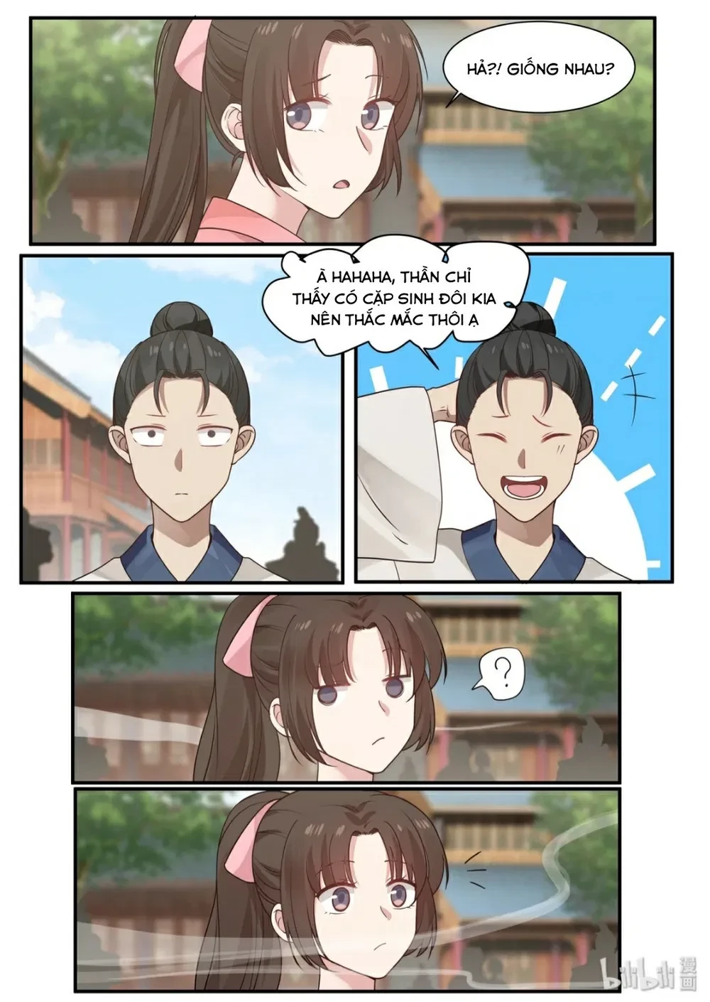 Hàm Thiền Nô Chapter 30 - 13