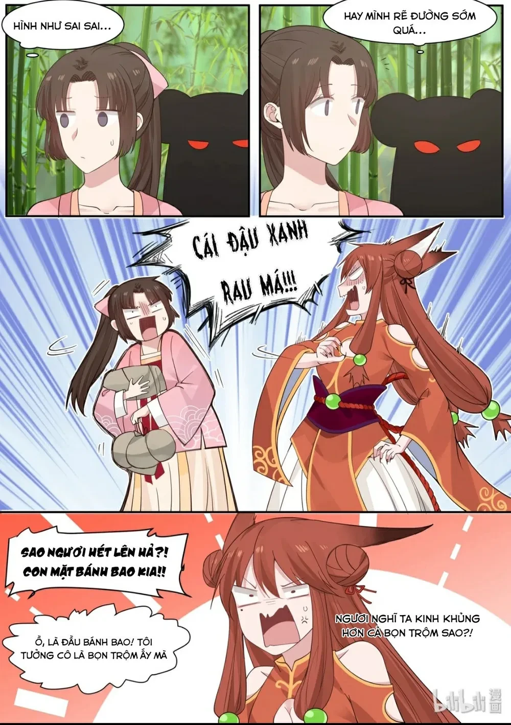 Hàm Thiền Nô Chapter 31 - 4