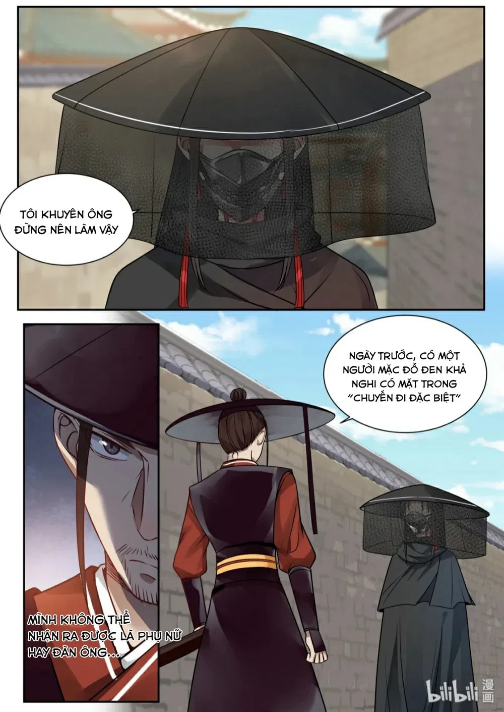 Hàm Thiền Nô Chapter 32 - 5