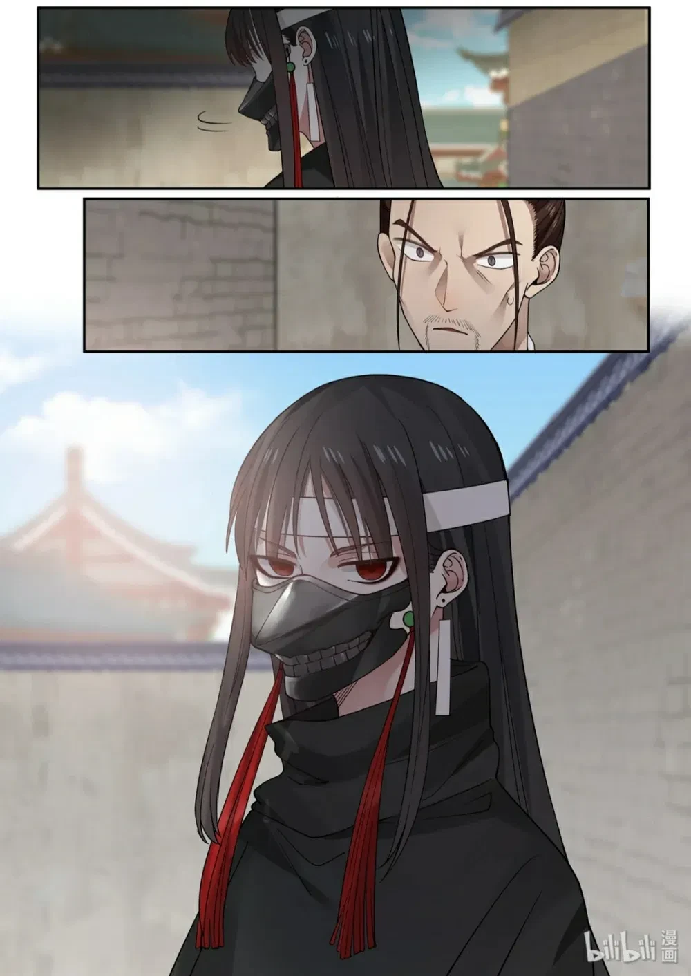 Hàm Thiền Nô Chapter 32 - 11