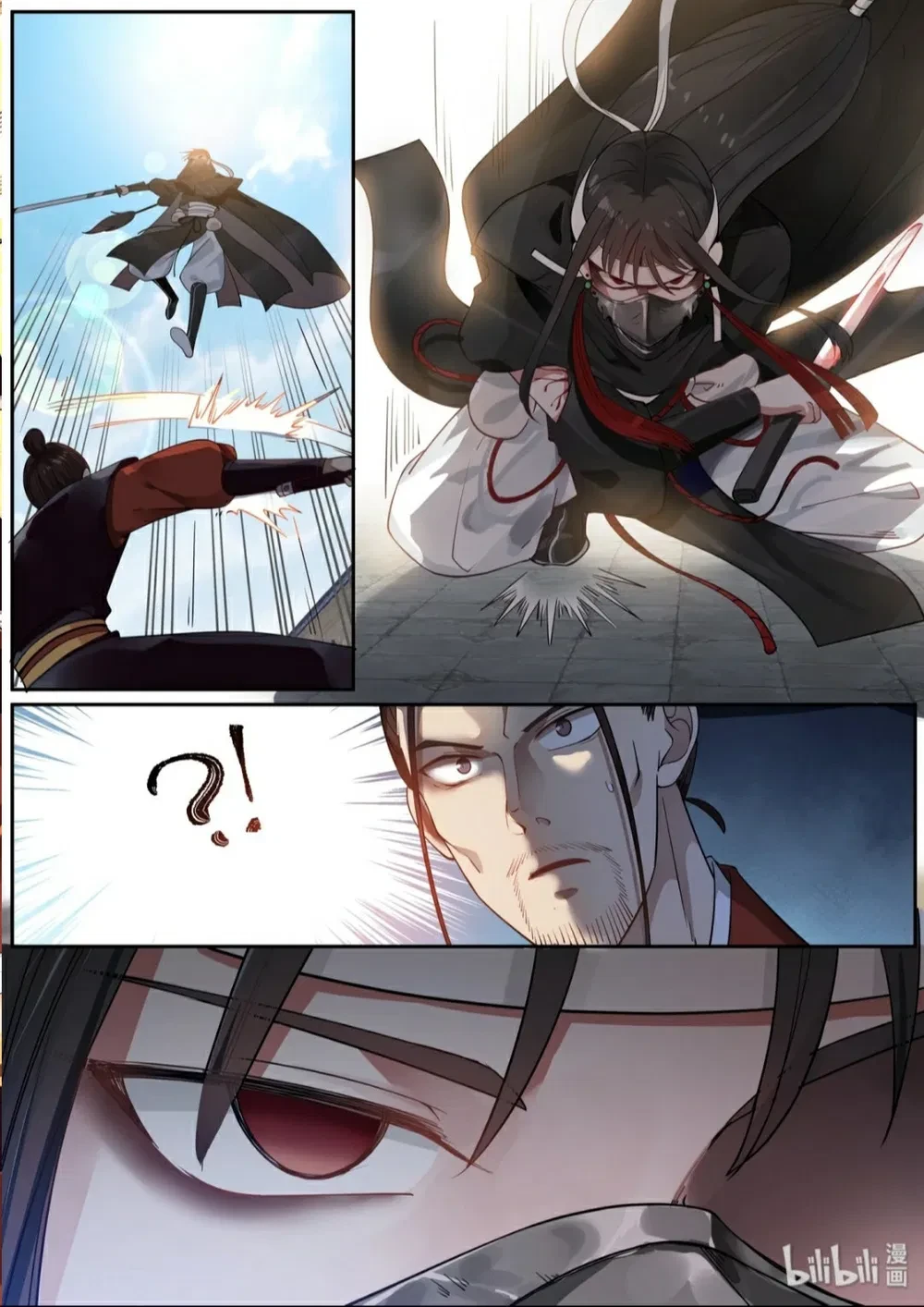 Hàm Thiền Nô Chapter 32 - 14