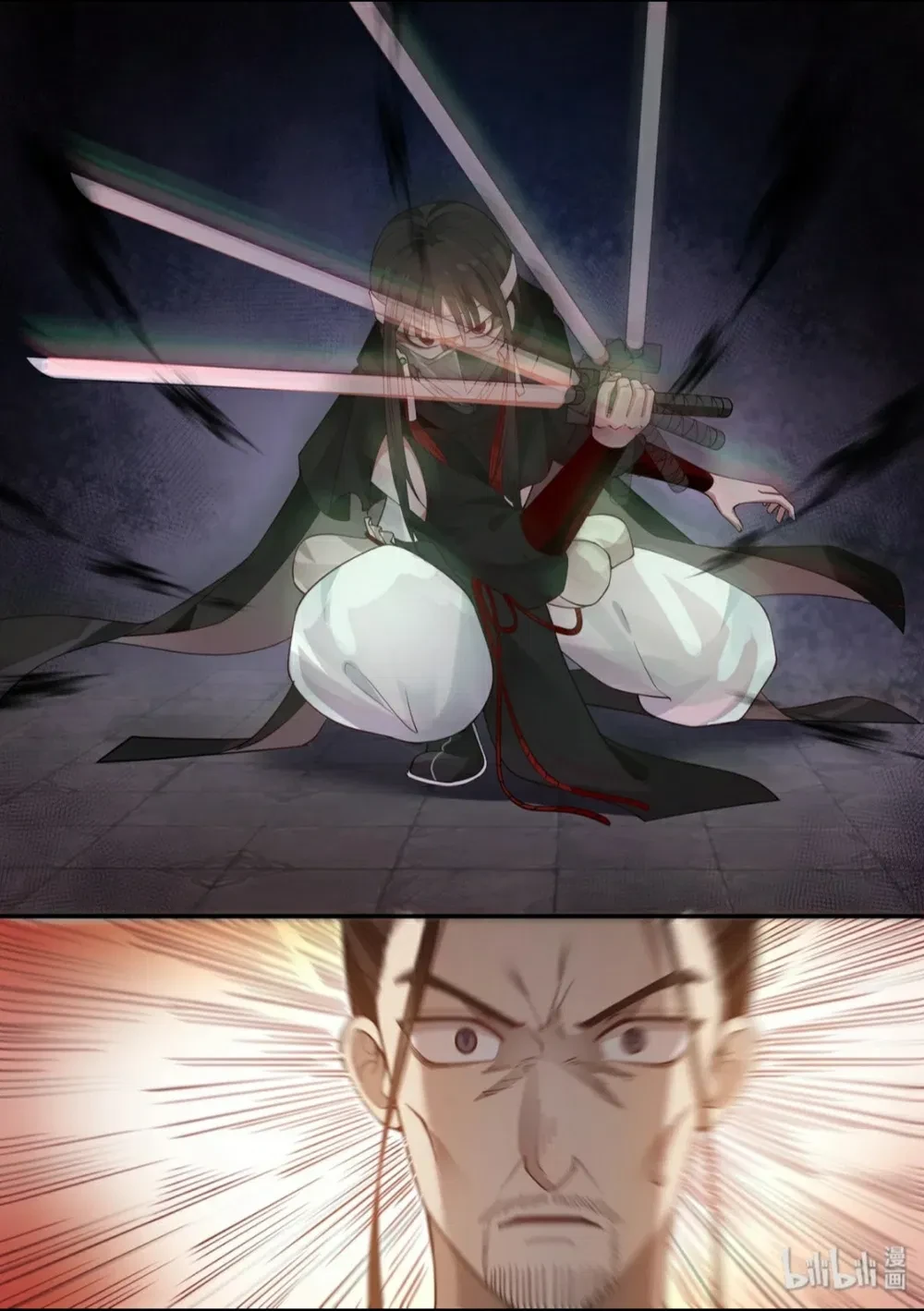 Hàm Thiền Nô Chapter 32 - 15