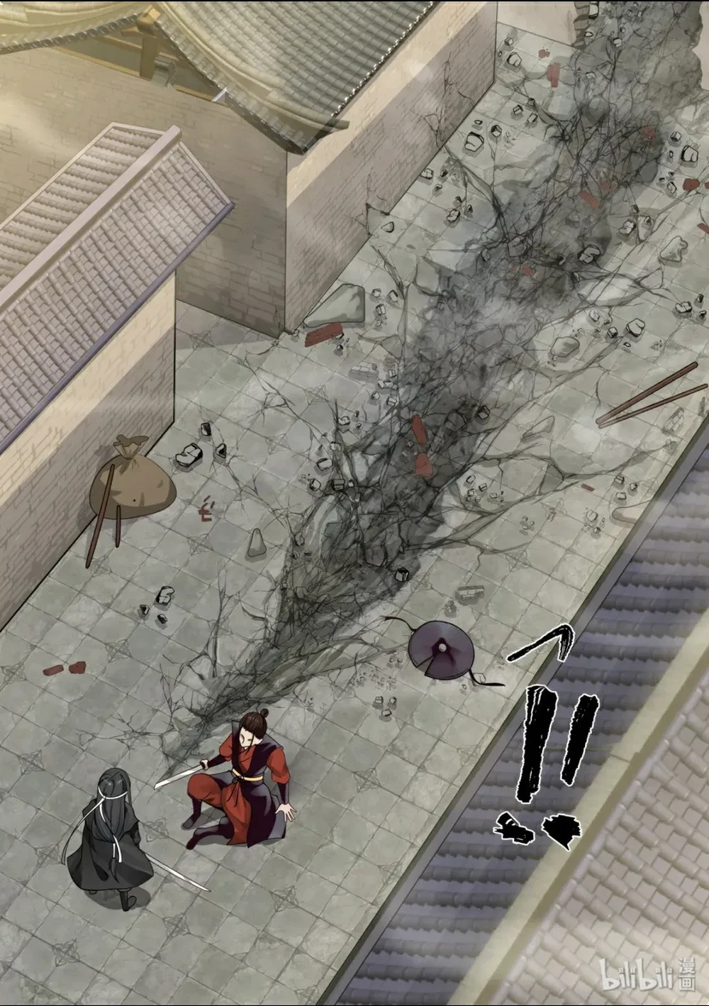 Hàm Thiền Nô Chapter 33 - 4