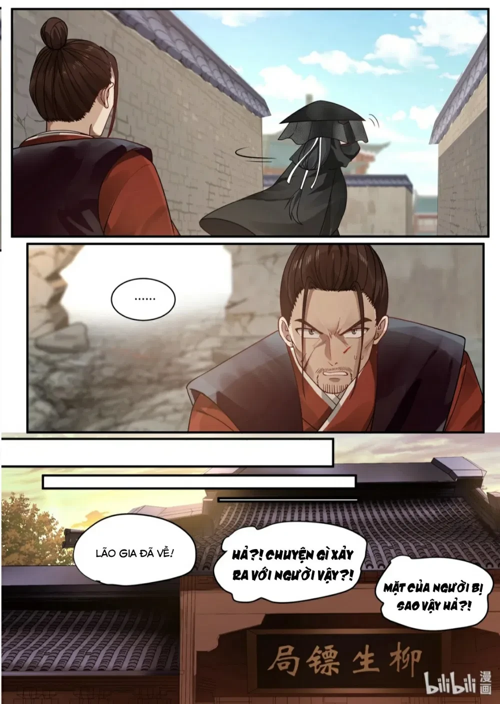 Hàm Thiền Nô Chapter 33 - 6