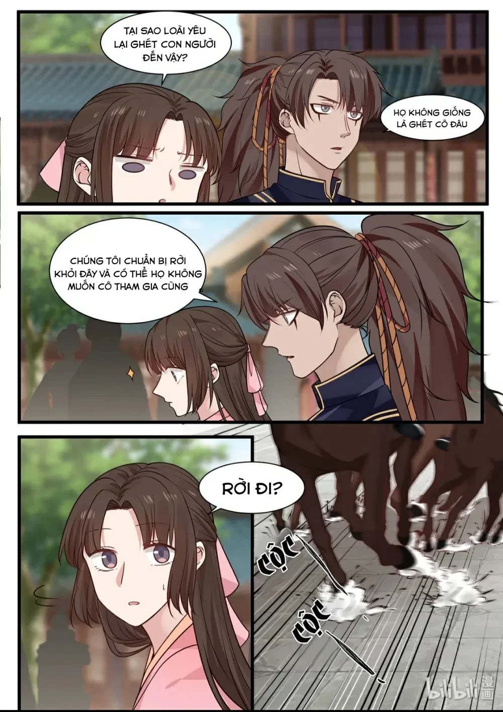 Hàm Thiền Nô Chapter 34 - 10