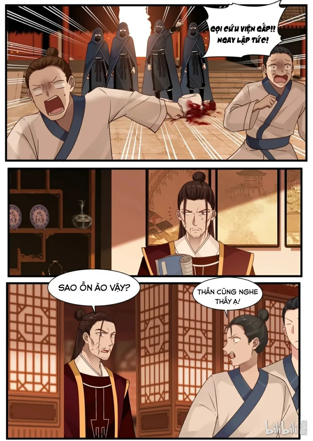 Hàm Thiền Nô Chapter 35 - 14
