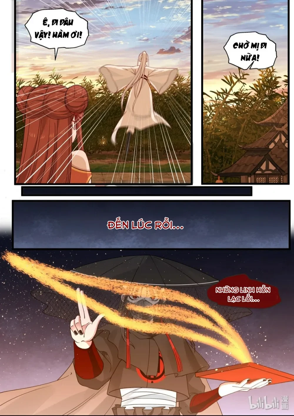 Hàm Thiền Nô Chapter 36 - 15