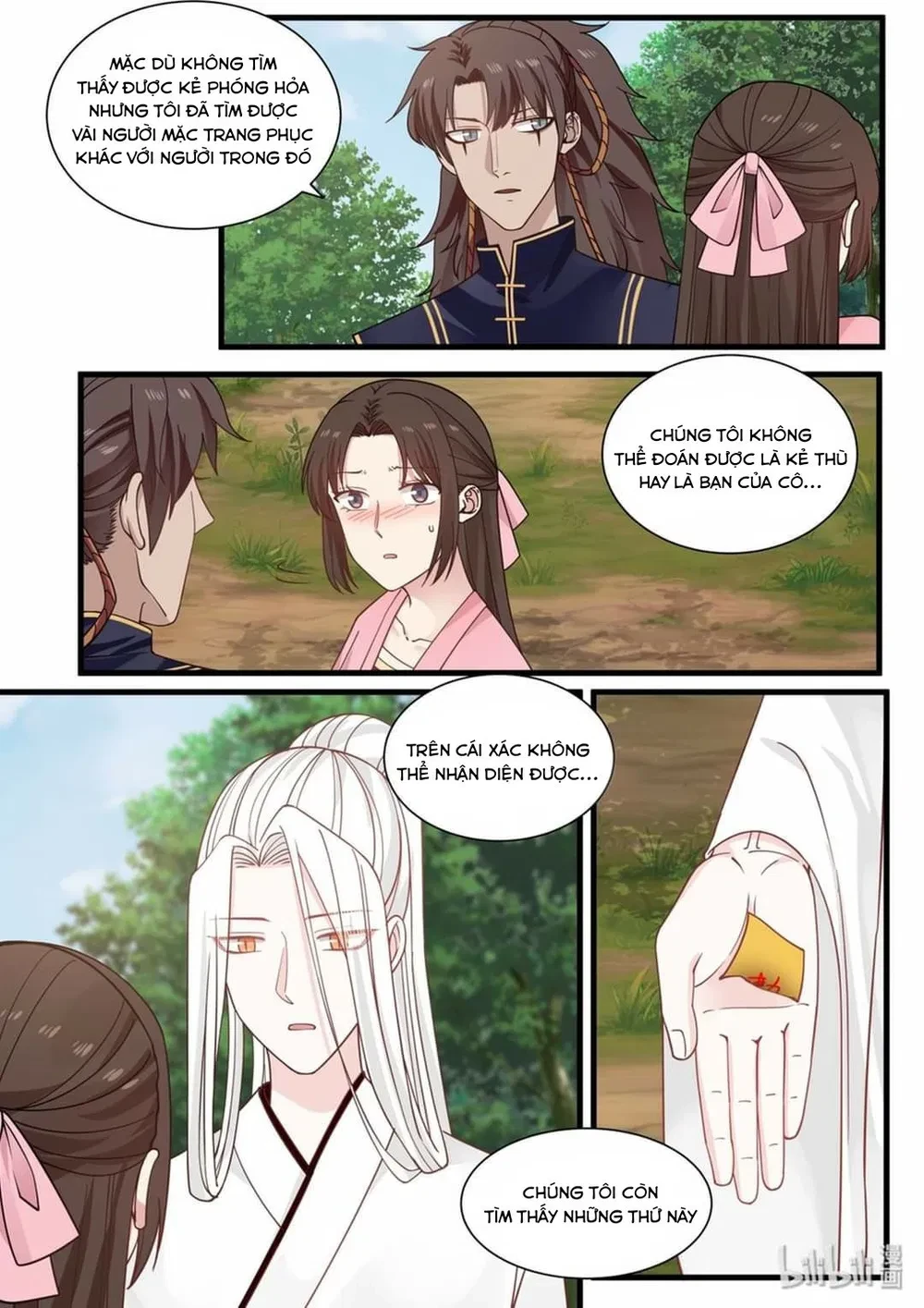 Hàm Thiền Nô Chapter 38 - 5