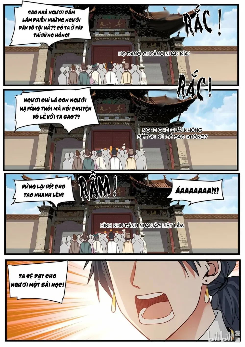 Hàm Thiền Nô Chapter 41 - 8