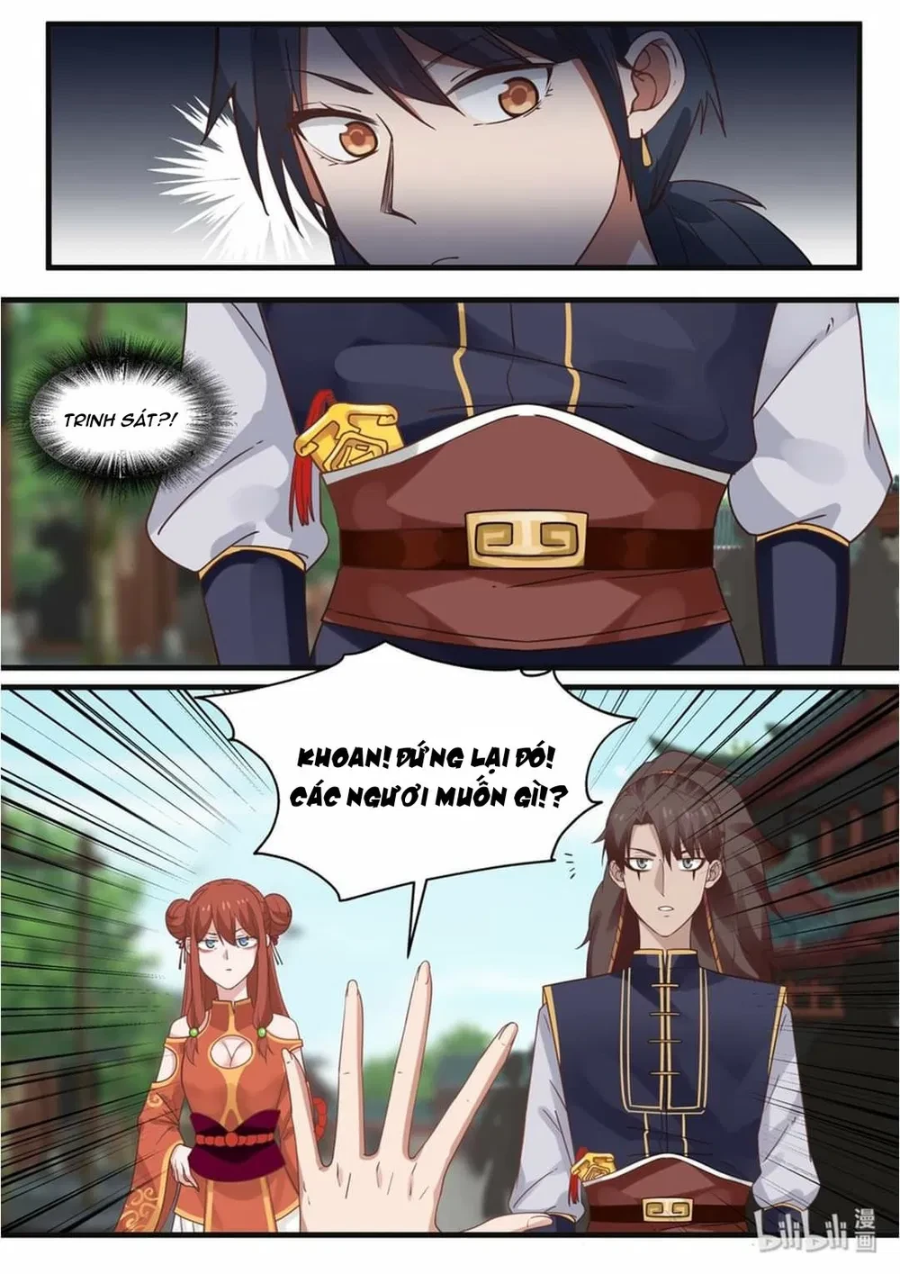 Hàm Thiền Nô Chapter 42 - 4