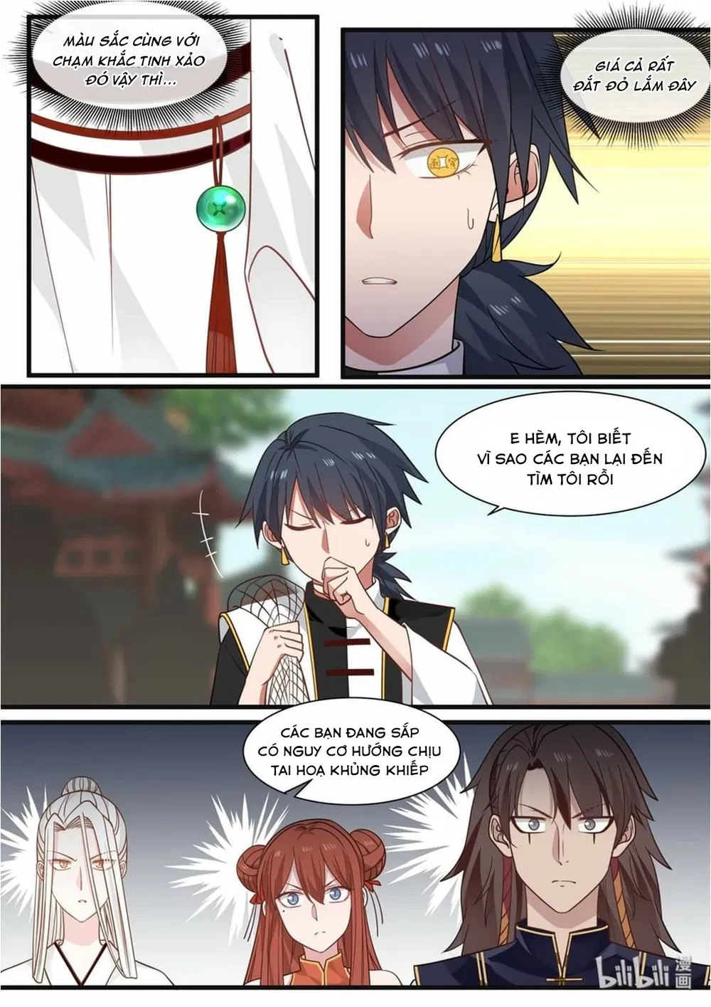 Hàm Thiền Nô Chapter 42 - 7